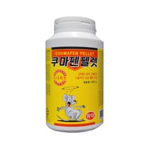 쿠마펜펠렛 500g 살서제 쥐퇴치 잡는법 쥐덪 박멸 경제성 원룸 음식점