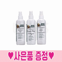 협성 로하스 후후코롱 강아지 미스트 향수, 브라스트향 237ml, 협성샴푸샘플