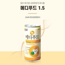 환자회복음료)메디푸드 1.5 200ml 30캔, 단품, 단품