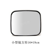 반사경 안전 도로 볼록 거울 삼거리 도난 마트 편의점 경량, 16x19cm