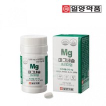 프리미엄 마그네슘 비타민 a b 마그비 셀레늄 하루 권장량 만족 복용법 하루 한 정