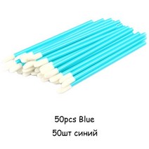 50 개/몫 속눈썹 연장 리프팅 클리너 미니 일회용 립 브러쉬 광택 크리스탈 메이크업 애플리케이터 마스카, 04 50pcs Blue