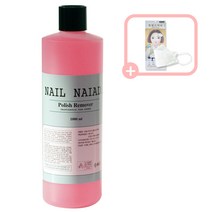 나이아드 네일 아세톤 폴리쉬 리무버 1L 딸기향 원액 대용량 덕용 네일리무버, 1개, 1000ml
