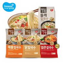 동원 면발의 신 칼국수 4종 8인분 해물 닭 들깨 얼큰, 1. 면발의신 해물칼국수 236g x