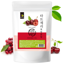 건타트체리 베타카로틴 함유 타트체리 복합분말 500g