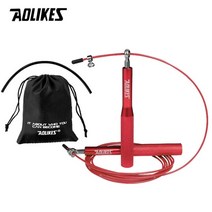 크로스핏 발목 줄넘기 발줄넘기 조정 알루미늄, 빨간색