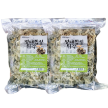 명태껍질 튀각 튀김 명태 껍질 술안주 500g 2개