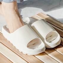 프랑코 향균 화장실 슬리퍼 미끄럼방지 신발(욕실화), 화이트_250mm, 1개