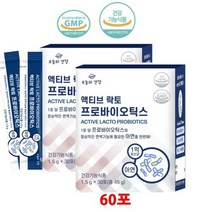 오늘의건강 액티브 락토 프로바이오틱스 락토바실러스 프리바이오틱스 아연 함유 60포