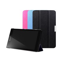 이너스 레노버탭2 A7 S2 플립커버 스마트커버케이스, 핫핑크