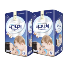 시그니쳐엔젤리아 3겹 데코 100% 무형광 화장지 20m 30롤 2개 (총 60롤), 60롤, 1팩