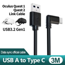 VR VR기기5M 빠른 충전 링크 케이블 Oculus Quest 1 2 고속 USB 3.1 유형 C 데이터 VR 액세서리, A-USB to TypeC 3M, 한개옵션1