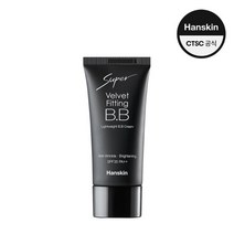 [한스킨(화장품)] [한스킨] 수퍼 벨벳 피팅 비비크림(30g), 용량:단품_[GH990695], 상세 설명 참조