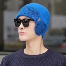 암환자모자 항암비니 두건 귀 보호와 남여 겨울 니트 야외 귀고리 클래식 따뜻한 를 유지