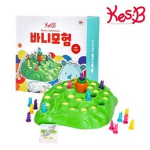 보드게임 어린이 퍼니버니 아이게임 학습게임 사고력