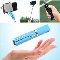 모노포드 핸드폰 셀카봉 리모컨 셀피스틱, 기본