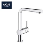 Grohe 그로헤 민타 30274000 크롬 풀아웃 듀얼샤워헤드 싱글레버 싱크대 주방수전 독일직배송