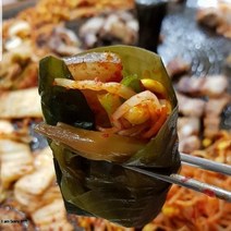 울릉도 100%명이나물 장아찌 자연산 1kg, 4팩, 500g