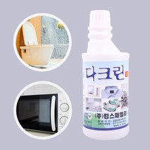 주방 기름 찌든때 기름때 가스렌지 찌든때 기름얼룩 제거 완전깨끗 다용도 계양 다목적 세정제 다크린
