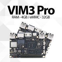 Khadas VIM3 Pro 카다스 초소형 싱글 보드 컴퓨터 Ubuntu / Android OS 호환, Khadas 전용 HDMI 케이블