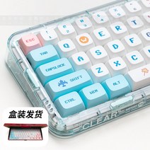 픽셀 레트로 키캡 아케이드 게임기 XDA 프로파일 PBT 빈티지 커스텀 키보드 키캡, 표준, 무, 픽셀 대전 - 케이스 포장