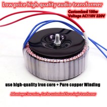 을받아서 만들어진 고품질 구리 변압기 100w -120W AC110V 220V DAC 전치 증폭기 Toroidal, 02 100W-12V_04 230V