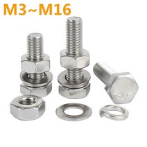 볼트 철물 나사 부품 소켓 20-1 개 4 스텐 육각 나사 너트 플랫 와셔 잠금 키트 볼트 세트 M4 M6 M8, 06 M10  (2set)_16 90mm