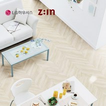 DIY 셀프 바닥 시공 엘지장판 엘지하우시스 장판, 뉴청맥CM24131 폭183cmX길이10cm