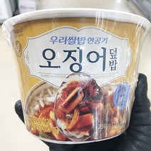 오징어덮밥 250g (컵밥) x 3개, 단품, 단품