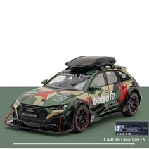 자동차모형 미니지티 모형자동차 스포츠 여행 합금 장난감 자동차 다이캐스트 차량 금속 장식 사운드 라이트 선물, 8.Green2 With Box