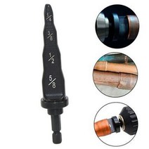 파이프 확장기 구리 튜브 스웨이징 도구 에어컨 냉장고 플레어 테이크 오버 1/4 3/8 1/2 5/8파이프 드릴, 한개옵션0