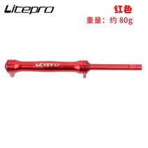 litepro easy wheel extension rod telescopic bar bike 알루미늄 합금 리어 카고 랙 부품 brompton 접이식, 빨간 막대