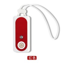 경보기 비상경보기 ABS 소재 창문 스위치 개인 늑대 방지 여행 호텔 휴대용 도어 래치 잠금 알람 포함, 4. 레드
