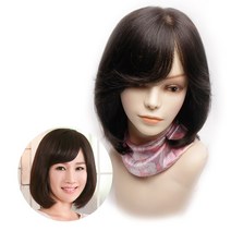아미모 여자인모가발 자연스러운통가발 묶음머리가발 항암가발 [AM-W503], 자연검정, 중