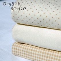 원단-양면 오가닉코튼 3종, 도트