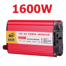 차량용 인버터 DC 60V 72V AC 220V 1600W 차박 캠핑 자동차 SH-1200, 단품