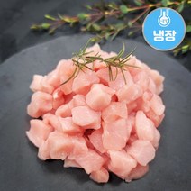 한성미트뱅크 한돈 돼지등심 카레용 300g 우시산한돈 냉장, 1개