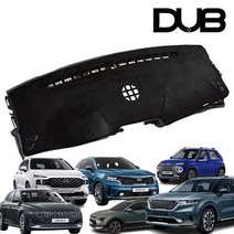 i30 i40 DUB 벨벳 논슬립 대시보드커버 다시방커버 블랙 에디션, i30 GD/2세대