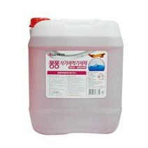 엘지 식기세척기전용 세제/린스 18.75L 대용량 업소용 식기세제, 세제, 18750ml