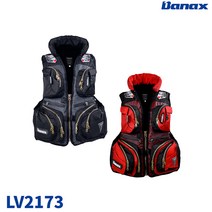[바낙스] LV2173 신형구명조끼.묶음바늘사은품증정!!, 블랙(검정)