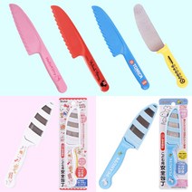 안전칼 유아 아동 어린이 플라스틱 스텐 요리 연습 도구 캐릭터 남아 여아 아이주도, 3.토미카 안전칼