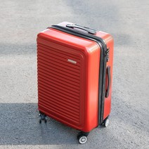 가족여행 유럽여행 확장기능한 24인치 캐리어 여행가방 기숙사 유럽여행용