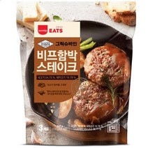 삼립 그릭슈바인 함박스테이크 330G 길거리음식 휴게소음식, 기본