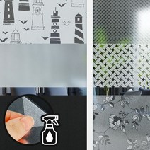창문필름3M 암막시트지 무점착 유리창썬팅 햇빛차단, 지니야 미러스퀘어 3M