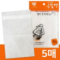 웰빙 국물백 멸치 육수주머니 팩 다시팩 망