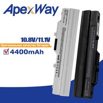 노트북부품 노트북 배터리 MSI BTYS11 Wind U100 L1300 L1350 L1350D U100X U135DX U210 U270 U90X Wind12 U200 U210, [2] 러시아, [1] White