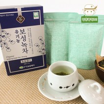 유기농 보성 녹차 의향/중작 100g, 대작 100g