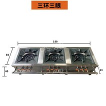 화구모음 간택기 업소용 고화력 스레인리스 렌지 화구 1구 2구 3구 4구 5구 6구 7구 8구, 23. W