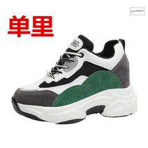 굽높은운동화 캐쥬얼화 키높이 경량 높은 굽 기모 어글리슈즈