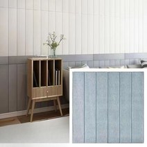 천장마감재 아스텍스 사무실 천장재 리빙보드 흡음재 천정 회사 인테리어 시트지 나무 판넬, 그레이 우드 10장-70x70cm=4.9평